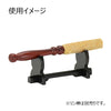 仏具 リン棒台 黒檀 雄美 特徴 5