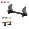 仏具 リン棒台 黒檀 雄美 特徴 1