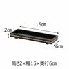 【仏具】仏器膳 バウム 黒檀 ５．０ 特徴2
