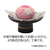 仏具 高杯 バウム 花梨 (1個) 3.5寸 特徴 3