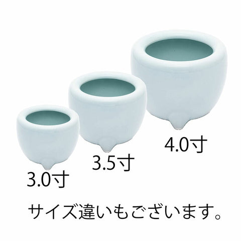 香炉 青磁 西用３．５ 特徴3