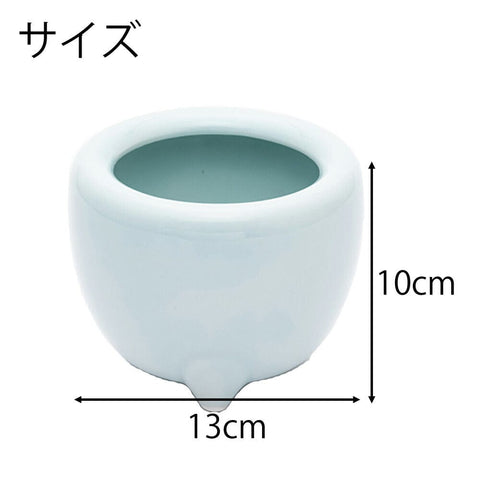 香炉 青磁 西用４．０ 特徴2
