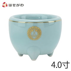 香炉 青磁 西用(盛紋入) 4.0寸