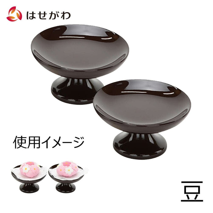 サマーセール ミニグランド バンドル 高杯 お仏壇のはせがわ公式通販 | 豆 溜 木質 仏具・神具