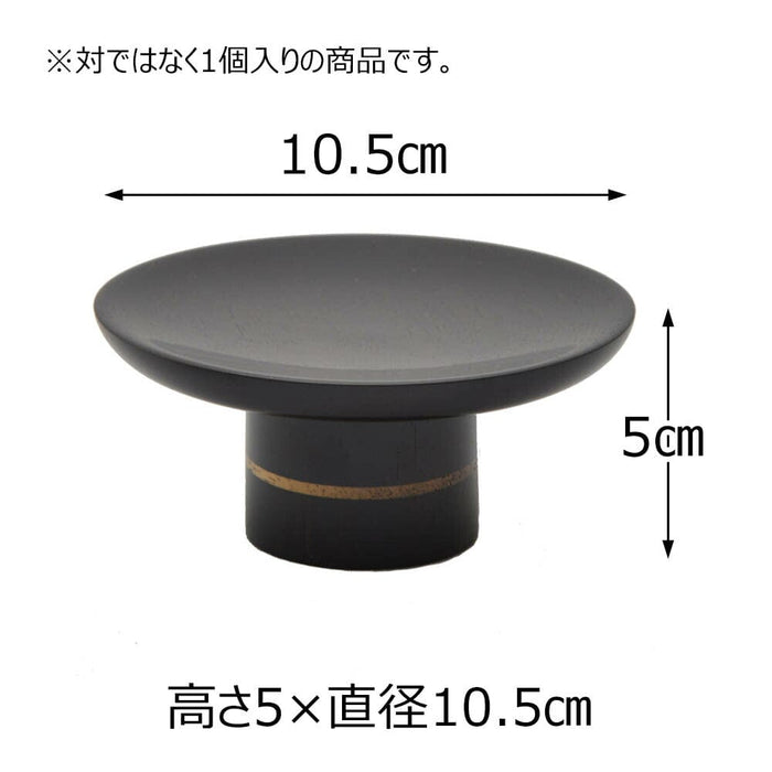 仏具 高杯 バウム 黒檀 (1個) 3.5寸 特徴 2