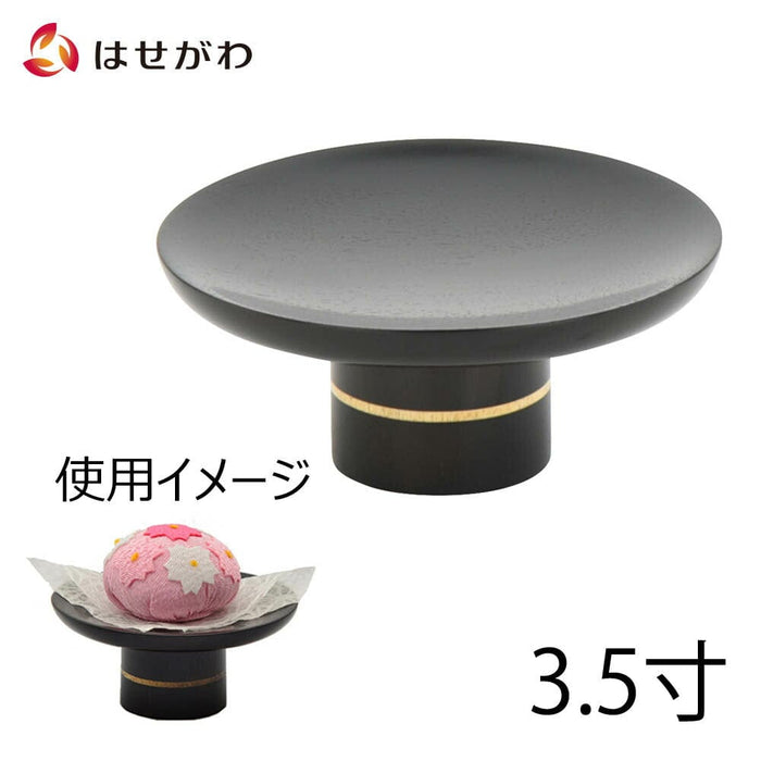 仏具 高杯 バウム 黒檀 (1個) 3.5寸 特徴 1
