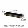 仏器膳 バウム 黒檀 ６．０ 特徴2