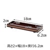 仏器膳 バウム 花梨 6.0寸 湯呑セット 1