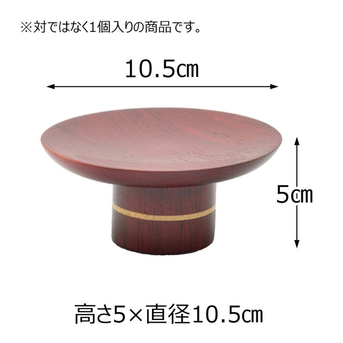 仏具 高杯 バウム 花梨 (1個) 3.5寸 特徴 2