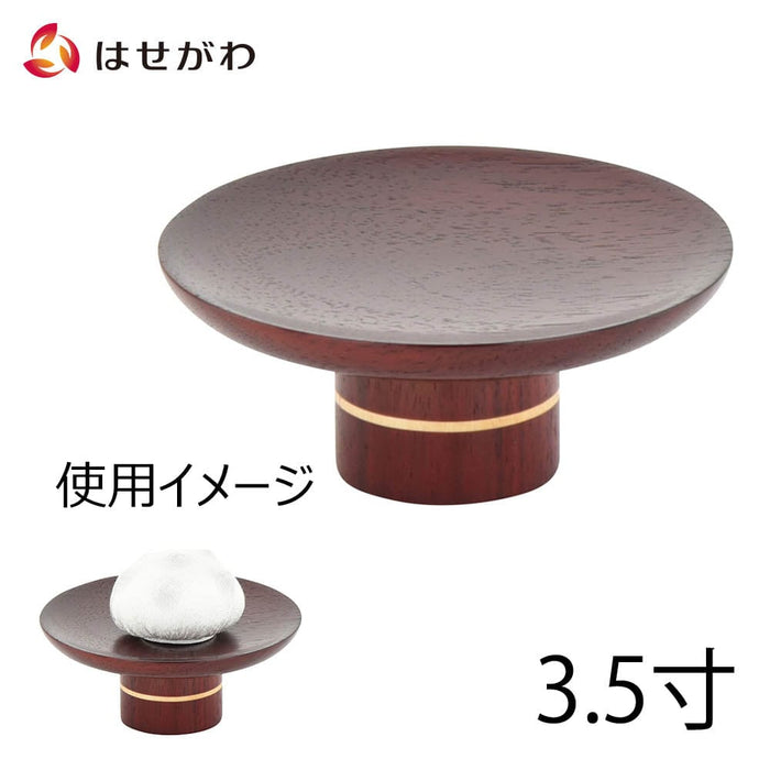 仏具 高杯 バウム 花梨 (1個) 3.5寸 特徴 1