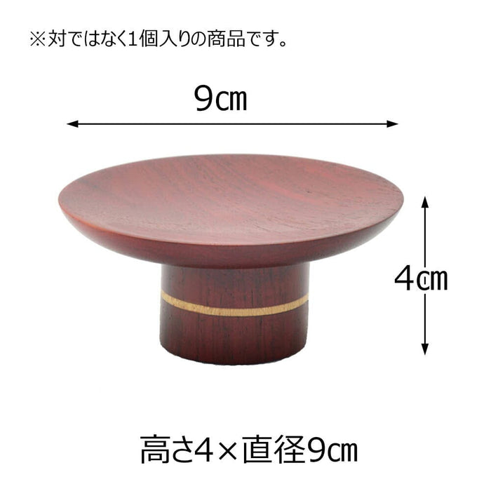 仏具 高杯 バウム 花梨 (1個) 3.0寸 特徴 2