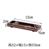 仏器膳 バウム 花梨 5.0寸 湯呑セット 3