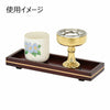 【仏具】仏器膳 バウム 花梨 ５．０ 特徴3