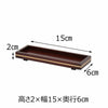 【仏具】仏器膳 バウム 花梨 ５．０ 特徴2