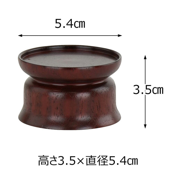 激安直営店 仏飯器台 お仏壇のはせがわ公式通販 | 小 丸型 雄美 花梨 木工、竹工芸