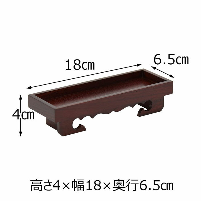 仏器膳 花梨 雄美 6.0寸 | お仏壇のはせがわ公式通販 仏器膳 花梨 雄美 6.0寸 | お仏壇のはせがわ公式通販