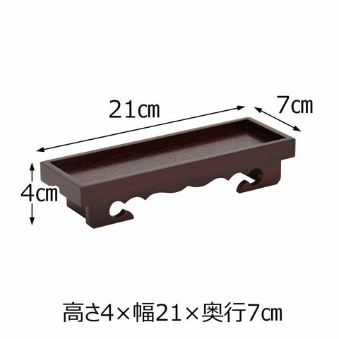 仏器膳 花梨 雄美 ７．０ 特徴2