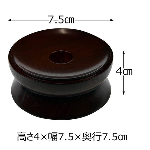 リン台 花梨 雄美 丸型２．５ 特徴3