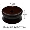 リン台 花梨 雄美 丸型２．５ 特徴3