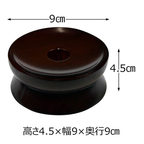 リン台 花梨 雄美 丸型３．０ 特徴3