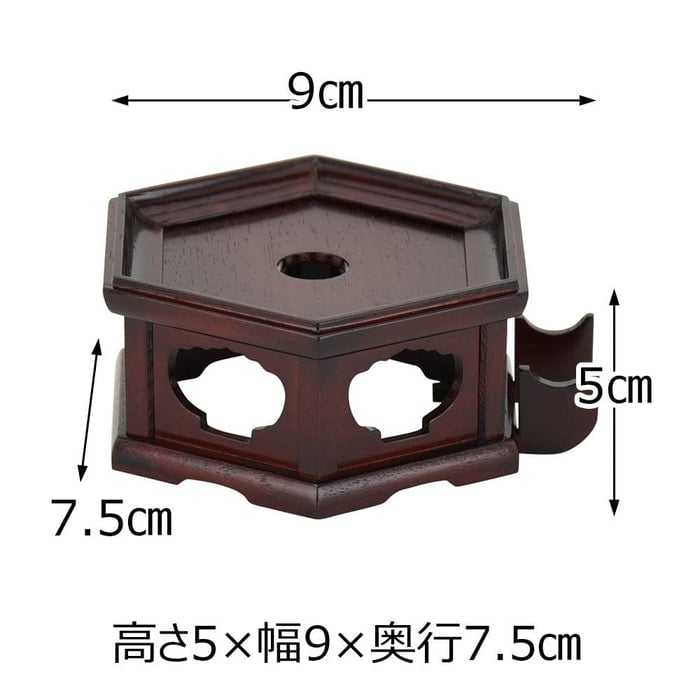 【リンセット】合掌リンセット 2.3寸 リン台六角紫檀色 特徴3