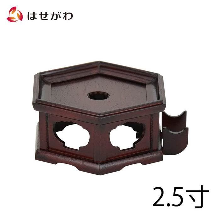仏具 リン台 花梨 雄美 六角置台付2.5 特徴 1