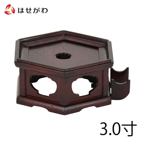 リン台 花梨 雄美 六角置台付３．０ 特徴1