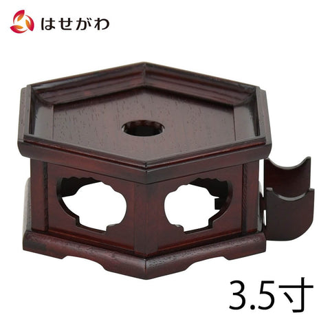 リン台 花梨 雄美 六角置台付３．５ 特徴1