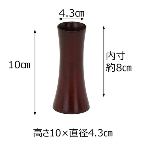 線香差 花梨 雄美 短寸用 特徴2
