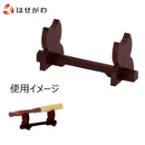 リン棒台 花梨 雄美 特徴1