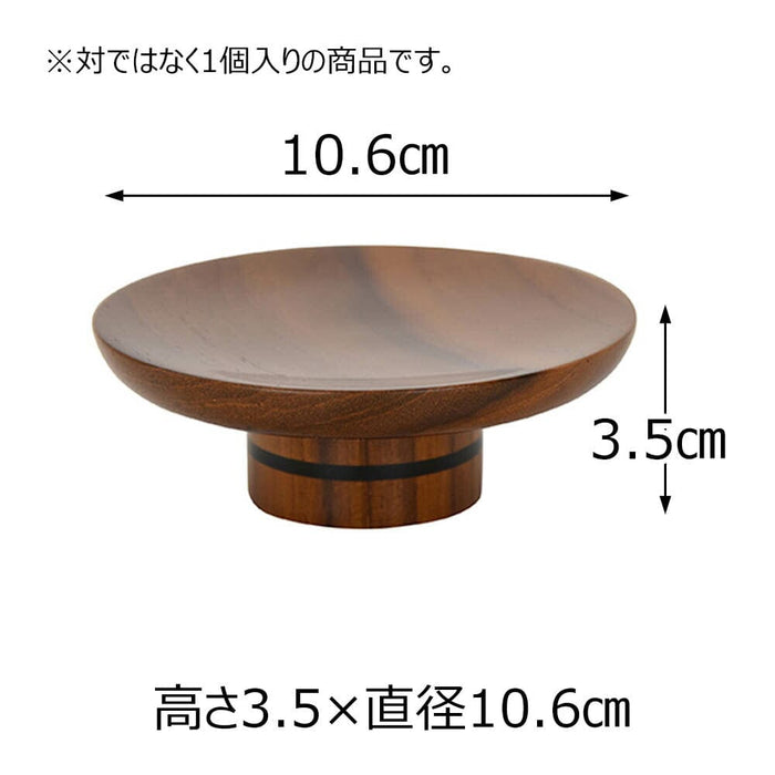 仏具 高杯 バウム ライト 低台(1個) 3.5寸 特徴 2
