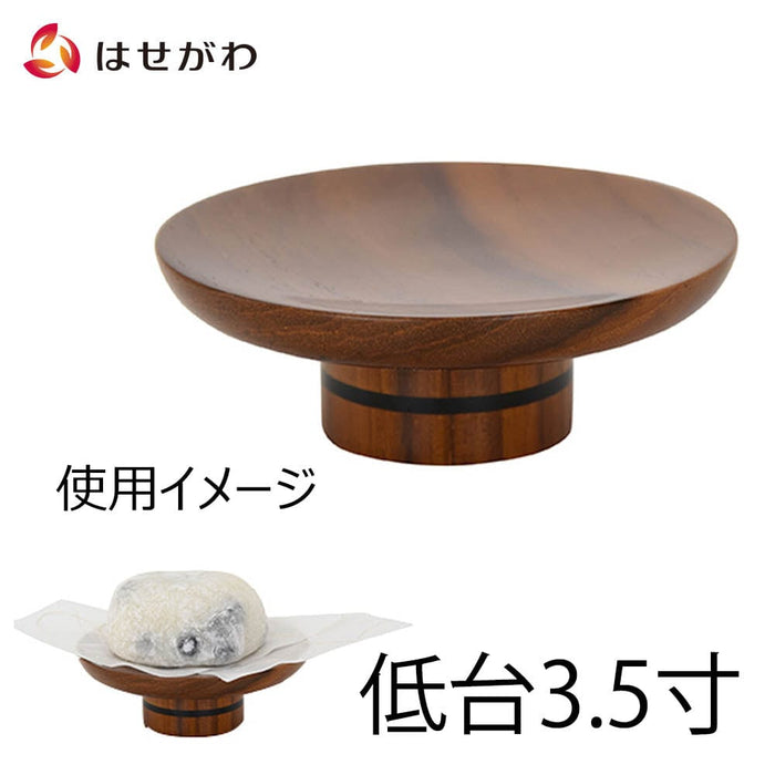 仏具 高杯 バウム ライト 低台(1個) 3.5寸 特徴 1