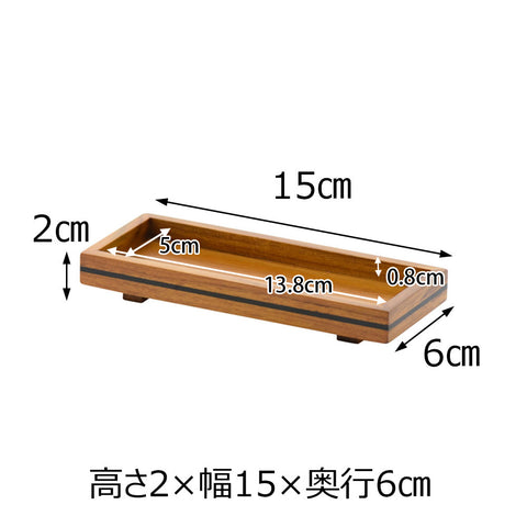 仏器膳 バウム ライト 5.0寸 湯呑セット 3
