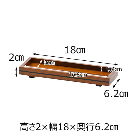 仏器膳 バウム ライト 6.0寸 湯呑セット 3