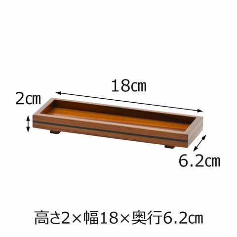 仏器膳 バウム ライト ６．０ 特徴2