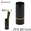 仏具 線香差 バウム 黒檀 特徴 1