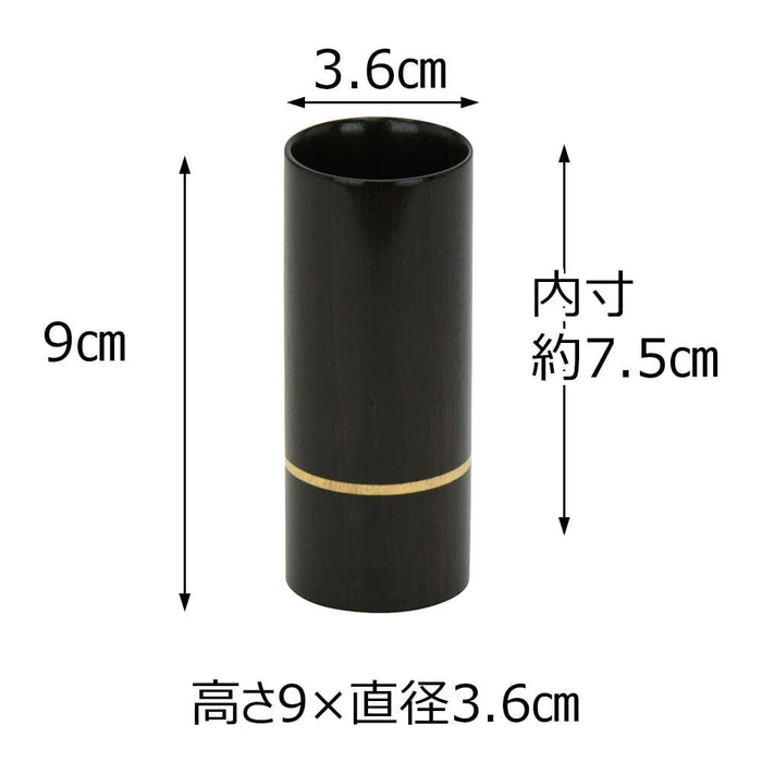 線香差 バウム 黒檀 | お仏壇のはせがわ公式通販