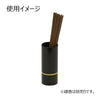 仏具 線香差 バウム 黒檀 特徴 3