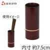 仏具 線香差 バウム 花梨 特徴 1