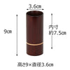 仏具 線香差 バウム 花梨 特徴 2