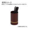 仏具 線香差 バウム 花梨  ミニ 特徴 3