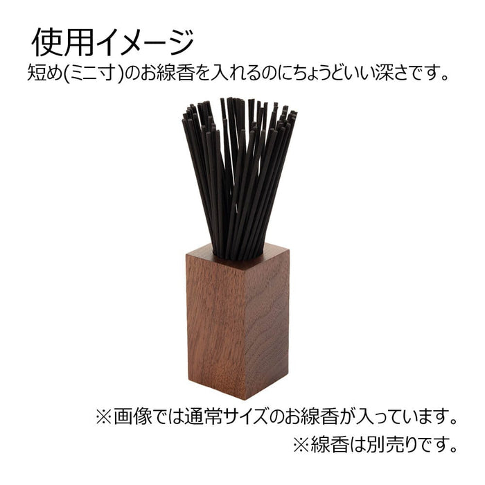 仏具 線香差 ショコル ウォール 特徴 3