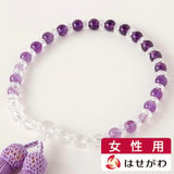 数珠 たまのお 紫水晶グラデ 藤