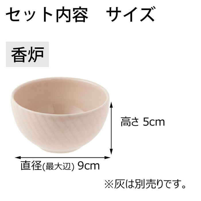 仏具 六具足 KZ ジェラート ロゼ 特徴 3