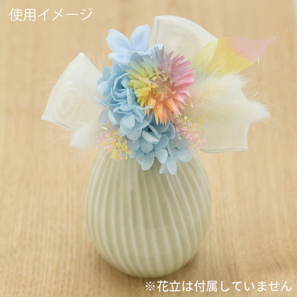 プリザーブドブーケ 虹とリボン ブルー | お仏壇のはせがわ公式通販
