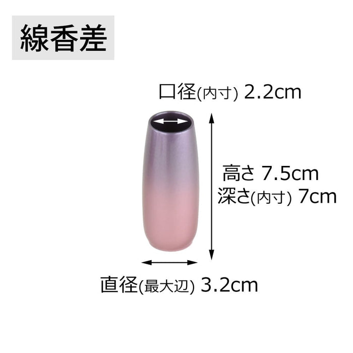 仏具 六具足 彩り 丸型 サクラグラデ 特徴 7