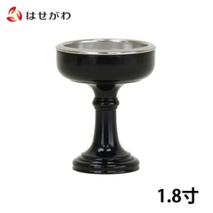 仏飯器 京型 色付 落し付 1.8寸