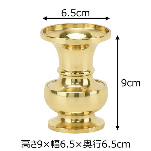 花立 新型 磨き３．０ 特徴2