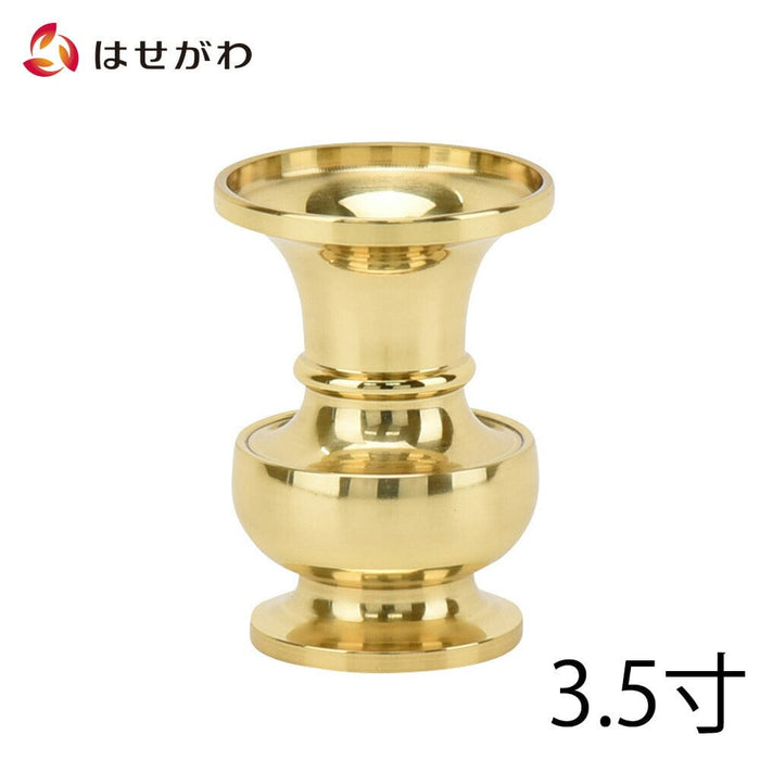 仏具 花立 新型 磨き 3.5寸 特徴 1