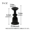 仏具 火立 新型 色付 2.0寸 特徴 2